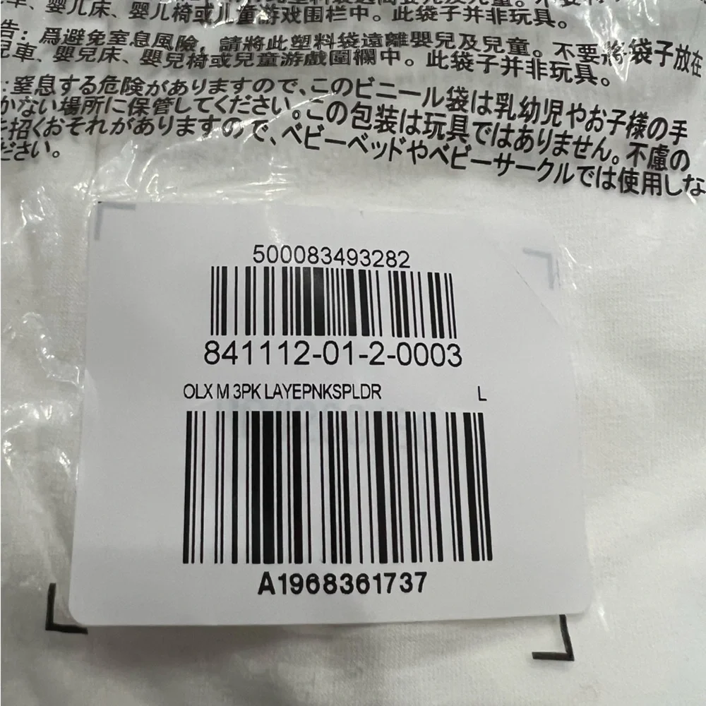 Old Navy 3 pack fitted strappy tank tops for girls. Pink, black and white